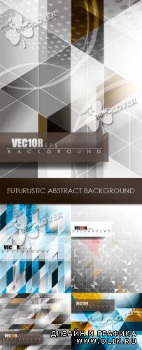 Futuristic abstract background 0246
