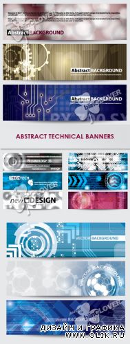 Abstract technical banners 0246