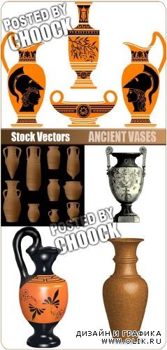 Старинные вазы - векторный клипарт