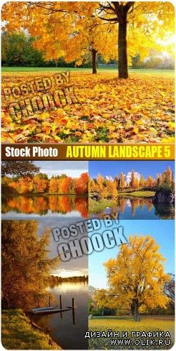 Осенний пейзаж 5 - растровый клипарт
