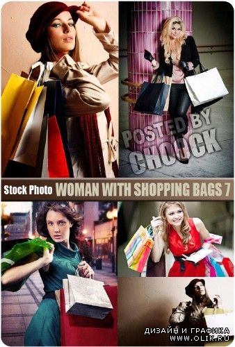 Женщина с сумками для покупок 7 - растровый клипарт