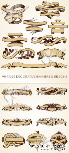 Vintage decorative banners and ribbons 0258