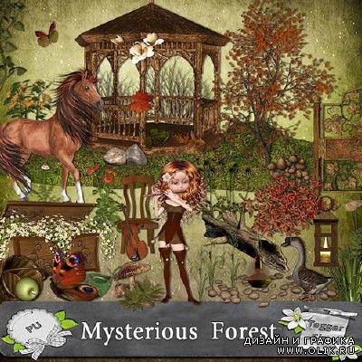 Скрап набор Mysterious Forest - Таинственный лес