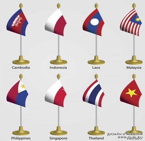 Векторные клипарты Национальные флаги мира