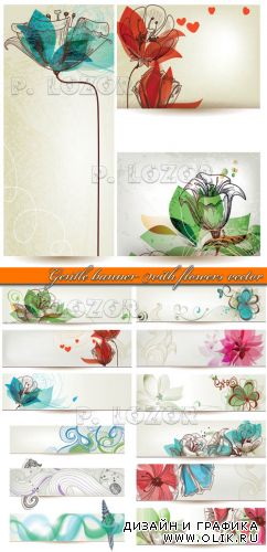 Нежные цветы баннеры | Gentle banner with flowers vector