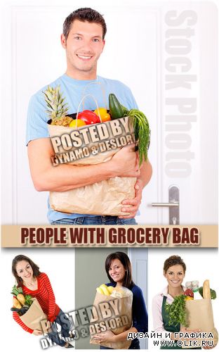 Люди с пакетами продуктов - Растровый клипарт