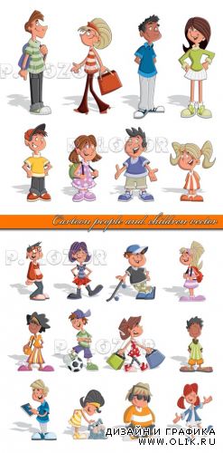 Мультяшные люди и дети | Cartoon people and children vector