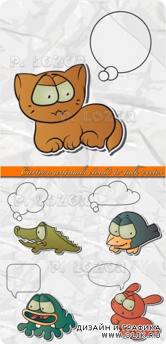 Мультяшные животные и облако для текста | Cartoon animals cloud to talk vector