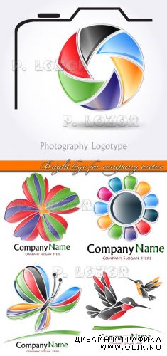 Яркие логотипы | Bright logo for company vector