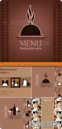 Креативное меню для ресторана часть 3 | Creative cover menu restaurant vector set 3