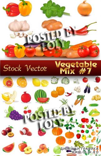Свежие векторные овощи #7 - Векторный клипарт