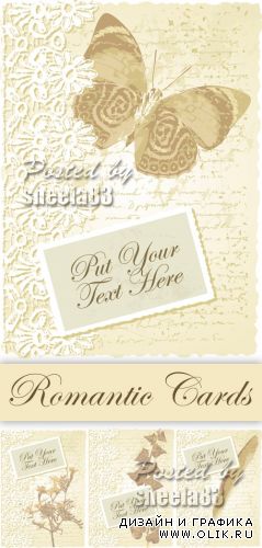 Beige Romantic Cards Vector