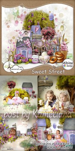 Детский скрап-набор - Sweet Street