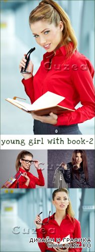 Молодая девушка с книгой- растровый клипарт,часть 2