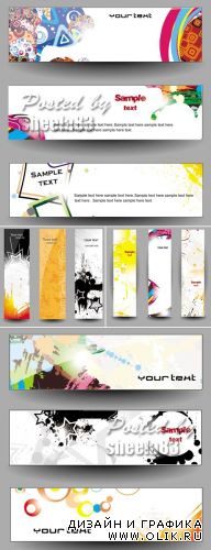 Abstract Glossy Banners Vector