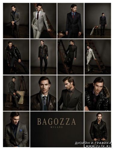 Коллекция мужской одежды Bagozza