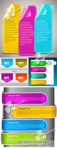 Colorful banners, bookmarks and arrows 0266