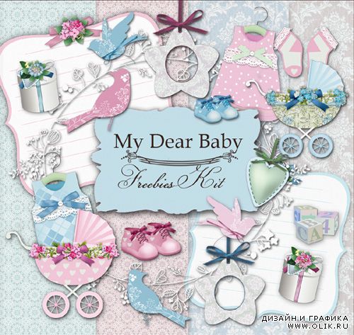 Soft Scrap kit - My Dear Baby