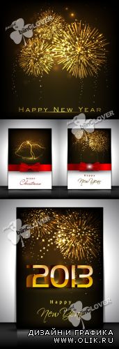 Happy New Year greeting card 0280