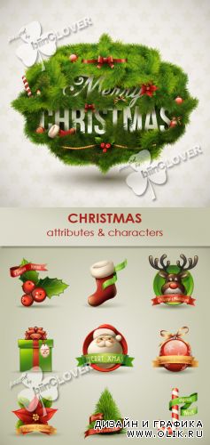 Christmas attributes and characters 0284