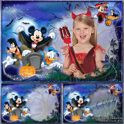 Детская фоторамка к празднику - Хэллоуин с Микки Маусом, Гуфи и Дональдом