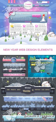 New Year web design elements 0289