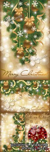 Golden Merry Christmas card 0291