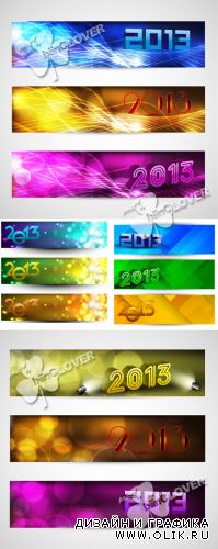 New year 2013 banners 0293
