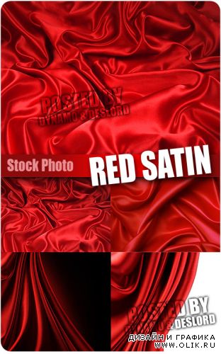 Красный шелк - Растровый клипарт