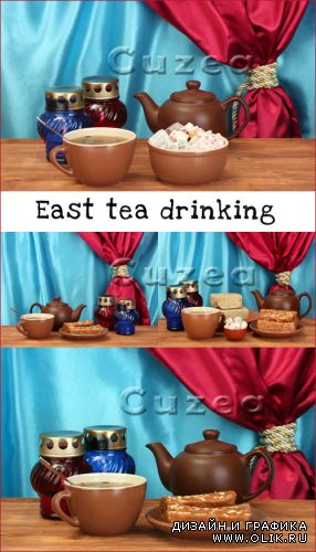 Восточное чаепитие- растровый клипарт