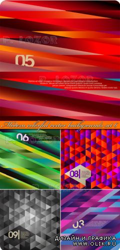 Современные фоны часть 6 | Modern colorful vector backgrounds set 6