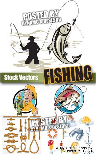 Рыбалка - Векторный клипарт