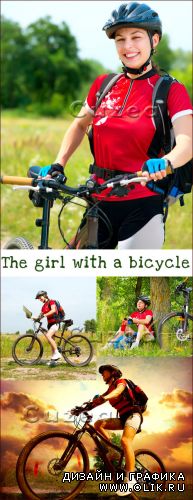 Девушка с велосипедом- растровый клипарт