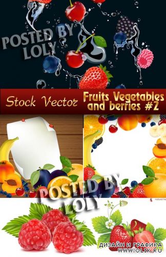 Фрукты, овощи и ягоды #2 - Векторный клипарт