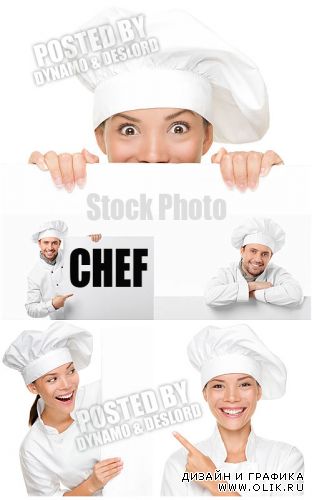 Шеф-повар - Растровый клипарт