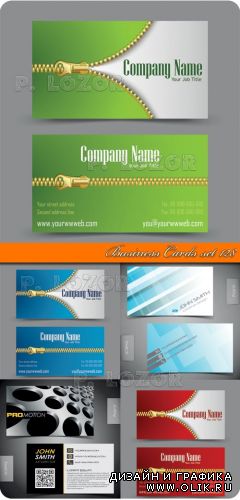 Бизнес карточки часть 128 | Business Cards set 128