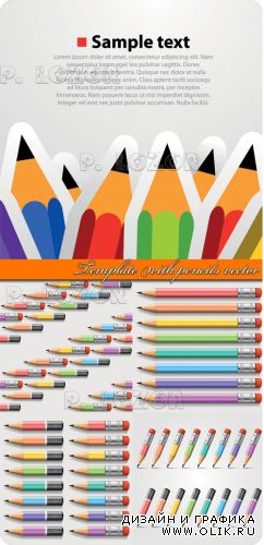 Шаблон карандаш | Template with pencils vector