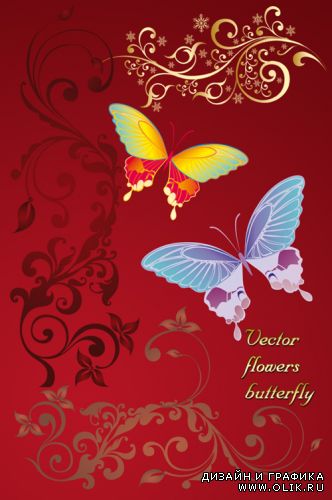 Узорные бабочки с цветами в векторе - Butterfly Flowers Vector