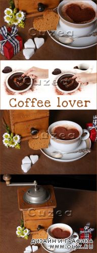 Кофе с любовью - растровый клипарт