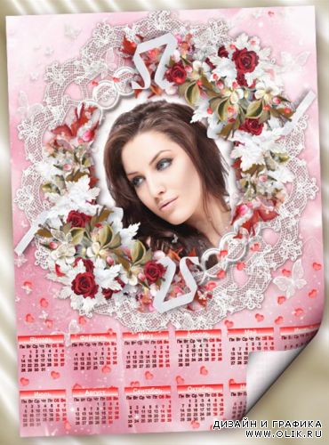 Календарь - Чарующая роза