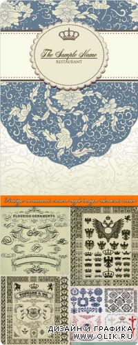 Винтажный орнамент и узоры корона и орёл | Vintage ornament crown eagle design elements vector