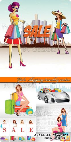 Шоппинг и путешествие | Girls shopping traveling vector