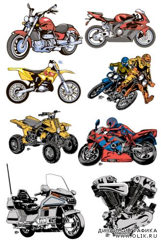 Мотоциклы / Motorcycles