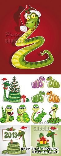 2013 Year of Snake Vector