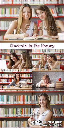 Студенты в библиотеке - растровый клипарт