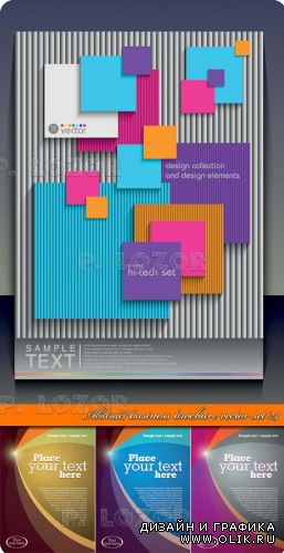 Абстрактная бизнес брошюра часть 24 | Abstract business brochure vector set 24