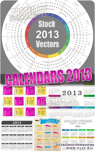Календарные сетки на 2013 год - Векторный клипарт