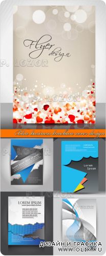 Голубые бизнес брошюры | Blue business brochure cover design vector