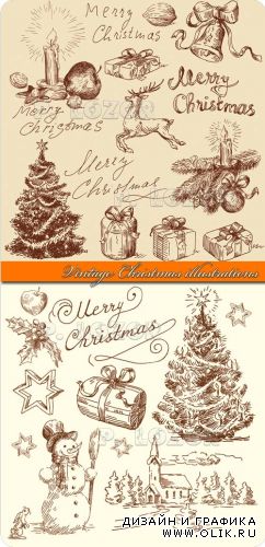 Винтажные рисунки рождество | Vintage Christmas illustrations vector