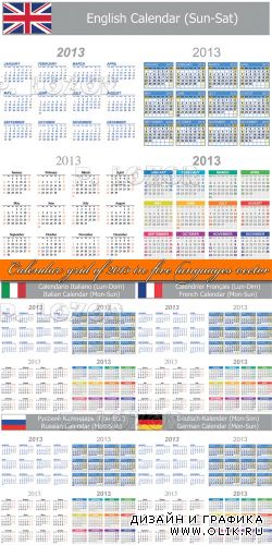 Календарная сетка на 2013 год | Calendar grid of 2013 in five languages vector
